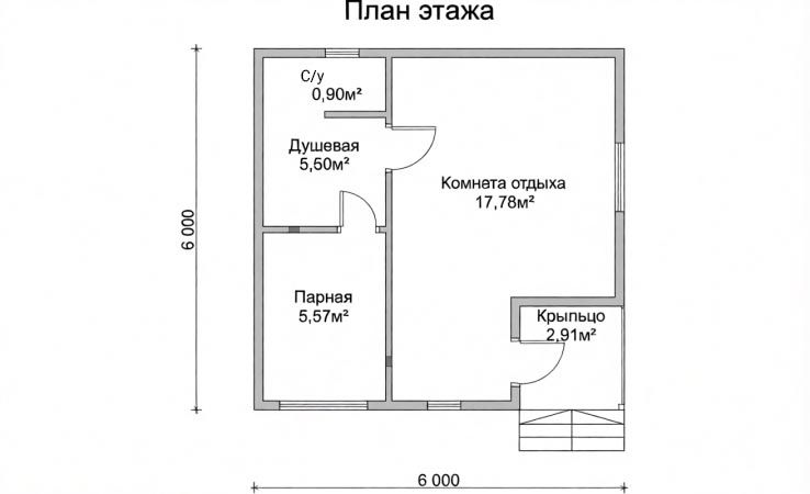 Баня Ладань